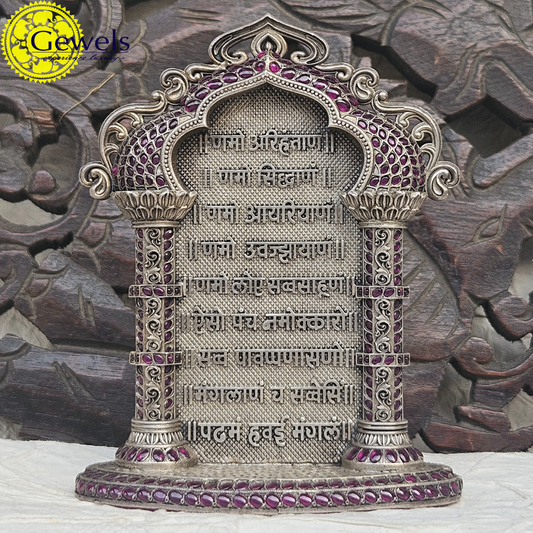 Gewels Navkar Mantra Idol