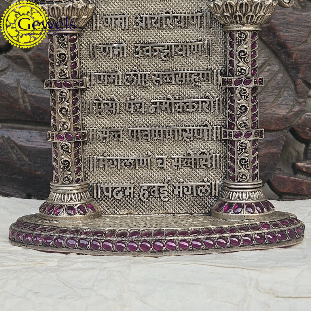 Gewels Navkar Mantra Idol